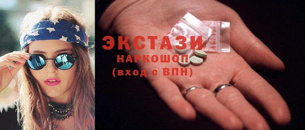 COCAINE Елизово